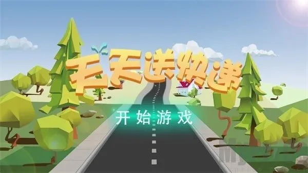 �����Ϳ��(���ģ����Ϸ)