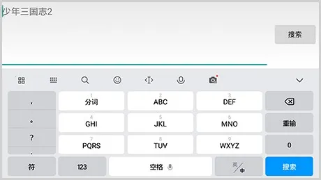 Ѷ�����뷨�ƽ��