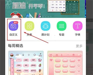 Ѷ�����뷨�ƽ��