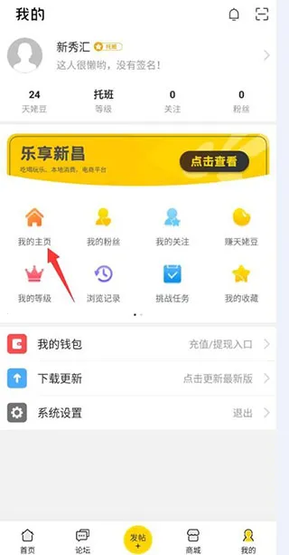 �²���Ϣ��2026���ذ�װ