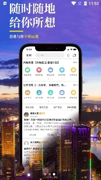 �²���Ϣ��2026���ذ�װ