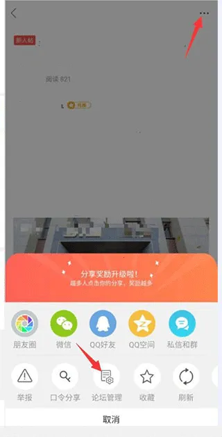 �²���Ϣ��2026���ذ�װ