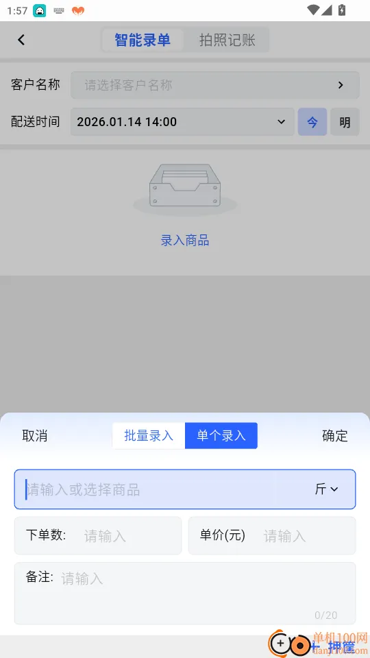 AI����(���ܻ���������)