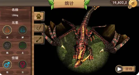 ����ģ���������ֻ���