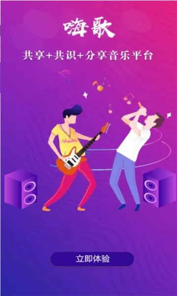 �˸�(K���罻����)