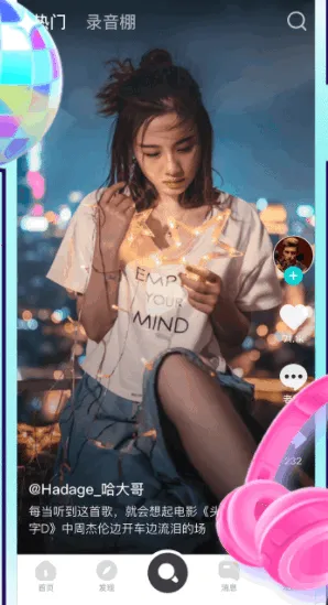 �˸�(K���罻����)