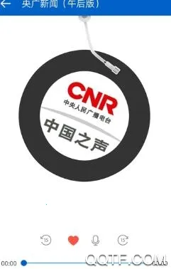 �����㲥�ɰ汾