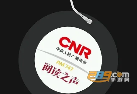 �����㲥�ɰ汾