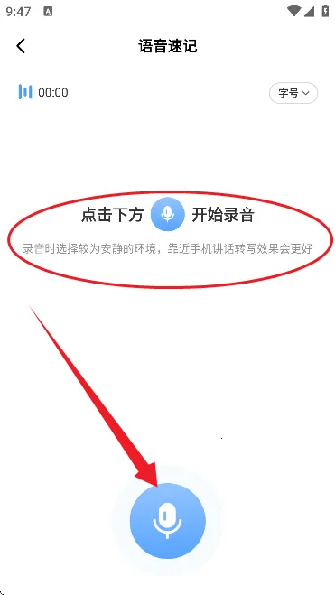 AI����ժ�ǰ�׿���ֻ���