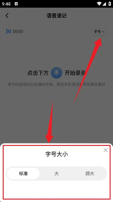 AI����ժ�ǰ�׿���ֻ���