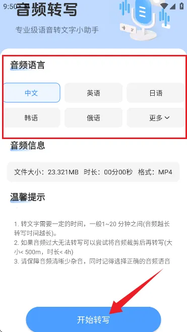 AI����ժ�ǰ�׿���ֻ���