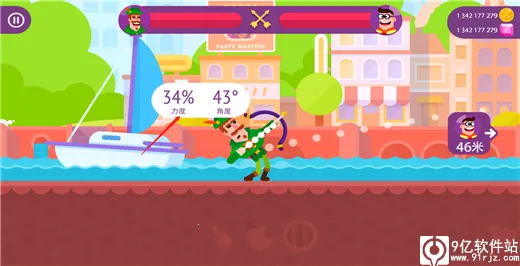 冷血射手下载 冷血射手下载