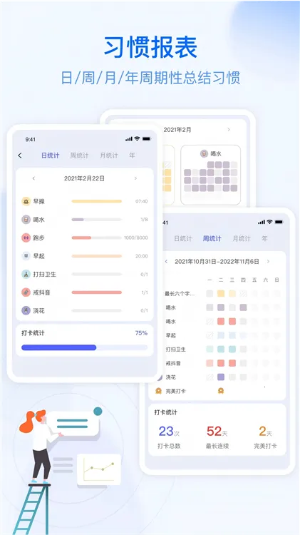 ��ĺ�ƻ��������2026���°汾