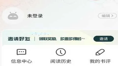 ��������app���عٷ���