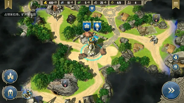 咒语力量:英雄与魔法(奇幻战略游戏) 咒语力量:英雄与魔法(奇幻战略游戏)