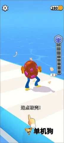 疯狂怪兽蛋最新手机版