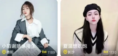 ����(ֱ������ƽ̨)