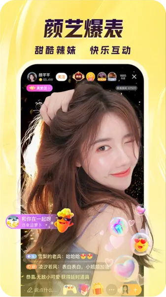 ����(ֱ������ƽ̨)