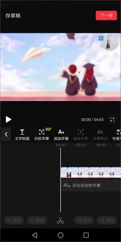 �����׿���ֻ���