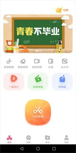 �����׿���ֻ���