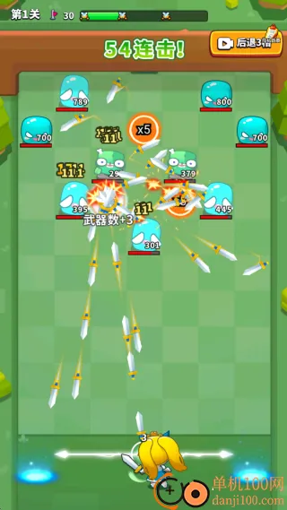 飞刀切全场(飞刀射击游戏) 飞刀切全场(飞刀射击游戏)