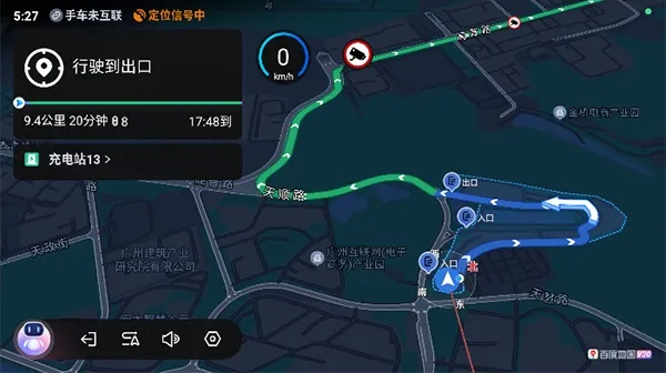 �ٶȵ�ͼ2026���°汾