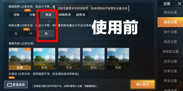 ����û���vip(���������Ż�)