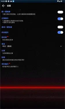 ����û���3.0vip��