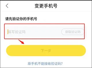 哔咔PICACG(漫画阅读软件) 哔咔PICACG(漫画阅读软件)