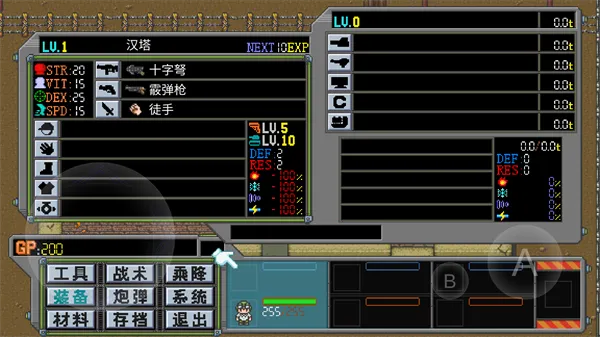 MetalHunter(����ս��ð����Ϸ)