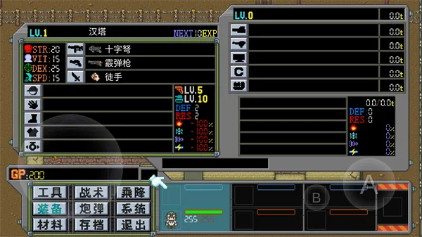 MetalHunter(����ս��ð����Ϸ)