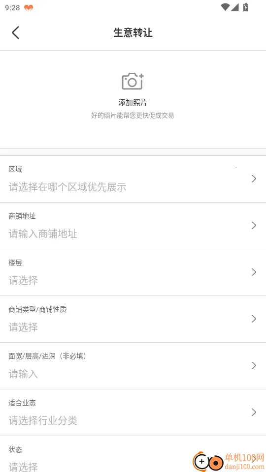 ����ͨ2026����