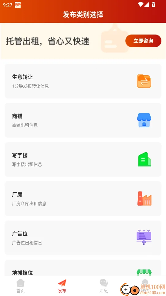 ����ͨ2026����