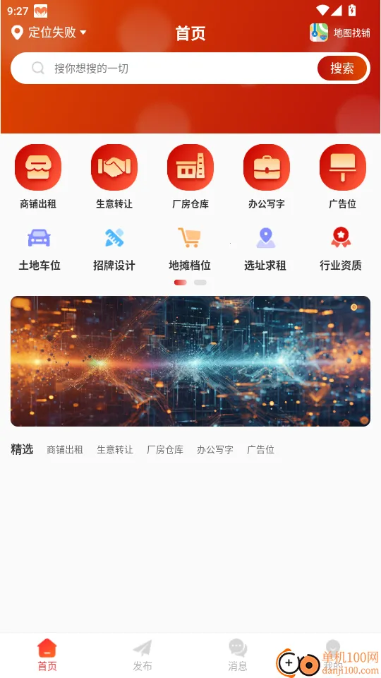 ����ͨ2026����