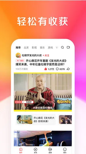 �ÿ���Ƶ����(��Ƶ����Ӧ��)