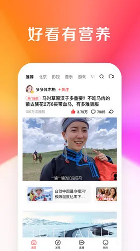 �ÿ���Ƶ����(��Ƶ����Ӧ��)