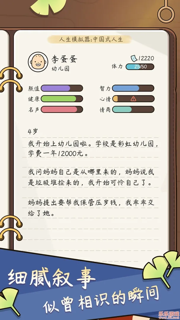 ����ģ��������