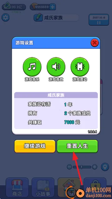 ����ģ��������