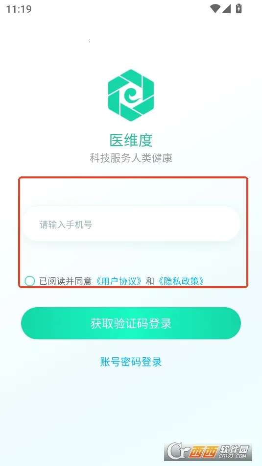 ҽά�Ƚ���(����ѧϰ����)