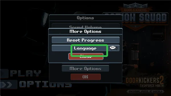 破门而入行动小队(反恐射击游戏)