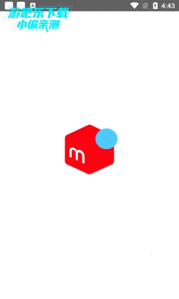 煤炉mercari日本2026官方最新版本 煤炉mercari日本2026官方最新版本