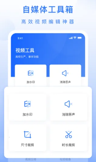 ��ý�幤�����ƽ��