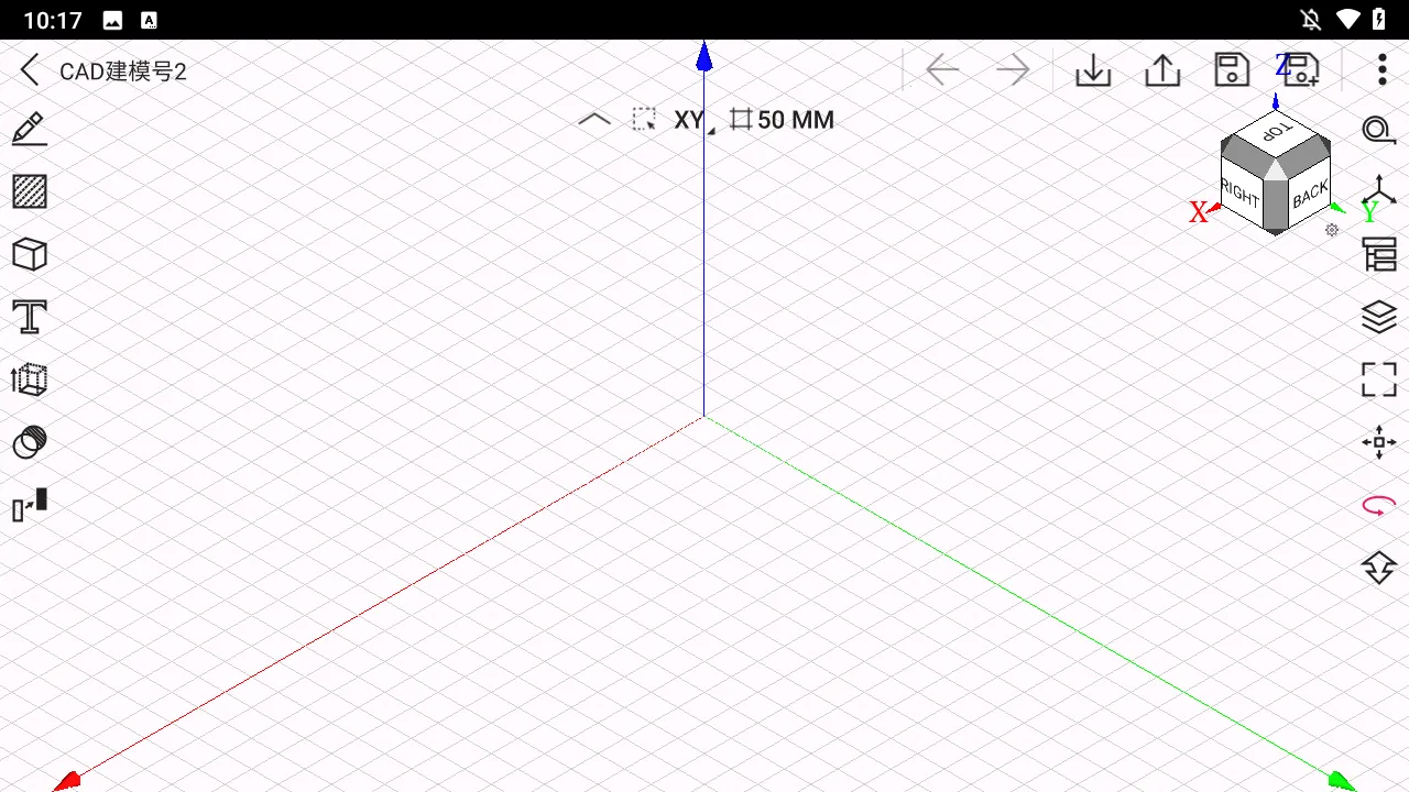 CAD建模号(3D建模工具)