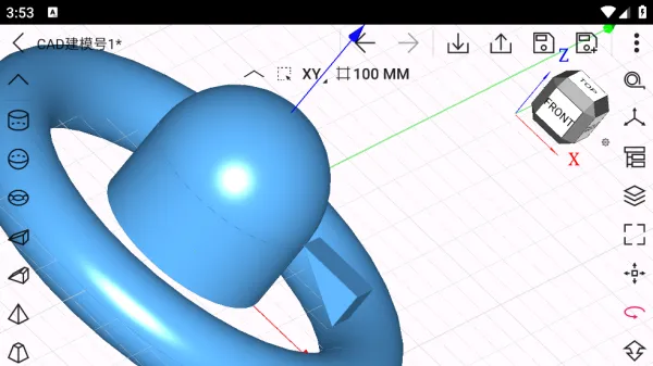 CAD建模号(3D建模工具)