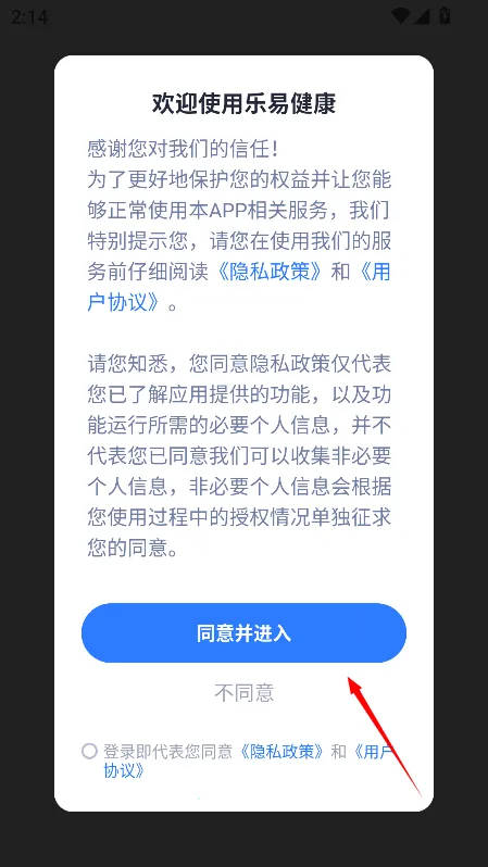 ���׽���(�����������)