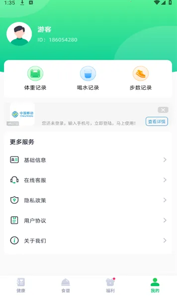 ���׽���2025