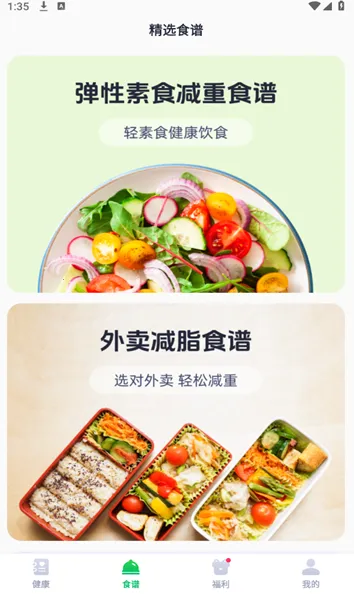 ���׽���(�����������)