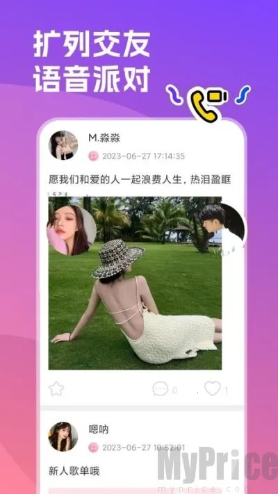 ˫�㲿�������ֻ���