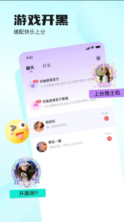 ˫�㲿�������ֻ���