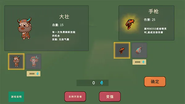 ��Ѽԭʼ��(���������)